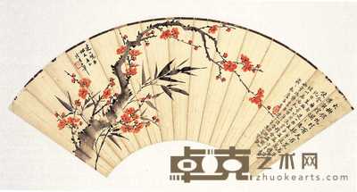 陶冷月 梅竹 51×18.5cm